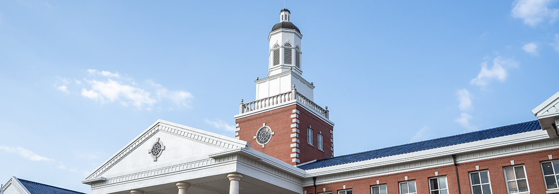 Outside view of dental school building